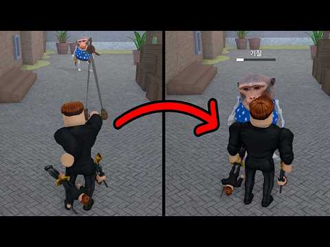 사람 잡아 끌어올 수 있는 신스킬 '그랩' 써봤습니다