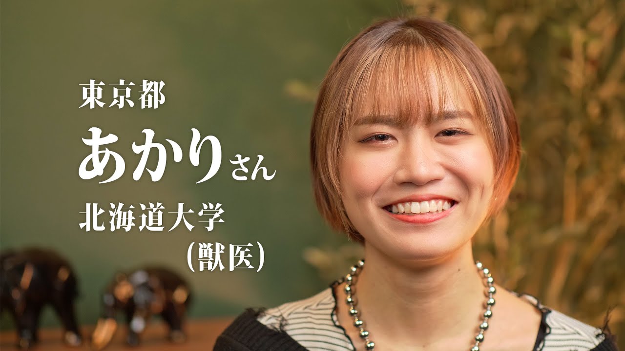 Passed the entrance exam for Hokkaido University (Veterinary