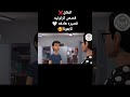 النفاق قصص كرتونيه قصيره هادفه تابعونا