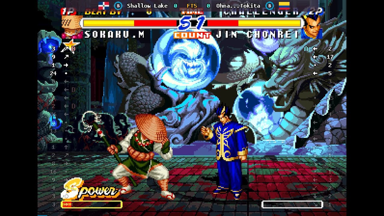 Real Bout Fatal Fury 2 - 🇩🇴 Shallow Lake(B) vs 🇨🇴 Ohma