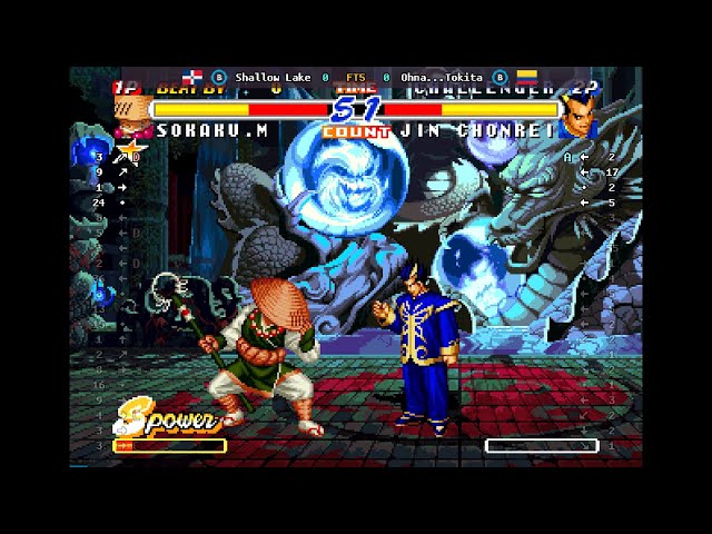 Real Bout Fatal Fury 2 - 🇩🇴 Shallow Lake(B) vs 🇨🇴 Ohma