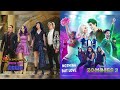 Break this downnothing but love mashup  zombies 3  descendants 3