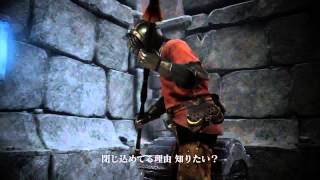 Deep Down PS4 Trailer 720p