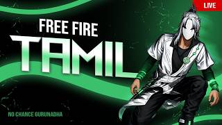BLAST GAMEPLAY FREE FIRE LIVE TAMIL | NO CHANCE GURUNADHA #freefire #fflivetamil #ff