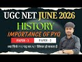 UGC NET June 2026 History | Importance of PYQ | क्या सिर्फ PYQ पढ़ कर NET क्लियर हो सकता है #ugcnet