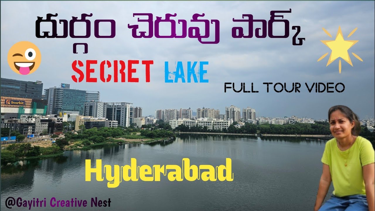 Durgam cheruvu park Hyderabad || Cable Bridge 🌉✨ || Secret Lake||Best places to visit hyderabad