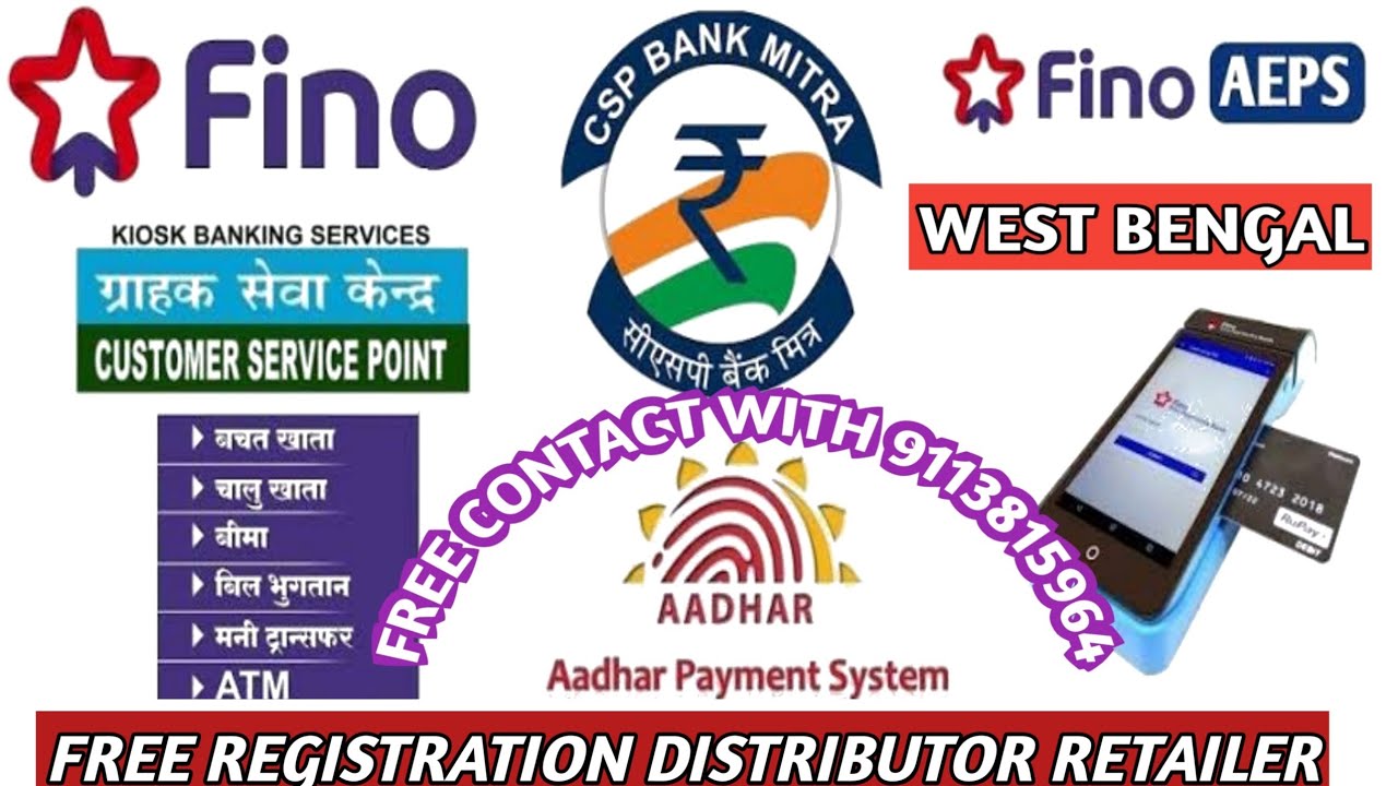 Fino Payments Bank  free registration distributor retailer ? how to open Fino payment Bank