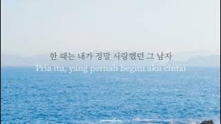 The Man, The Woman (그 남자 그 여자) - Shin Yong Jae & BEN | Lyrics with Indonesia Subtitle