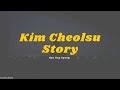 Heo Hoy Kyung Kim Cheolsu Story Lyrics HAN ROM ENG