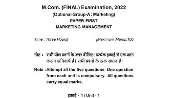 M.Com Final Year Marketing Management Question paper 2022 ||  Marketing Management M.Com 2nd yr QP