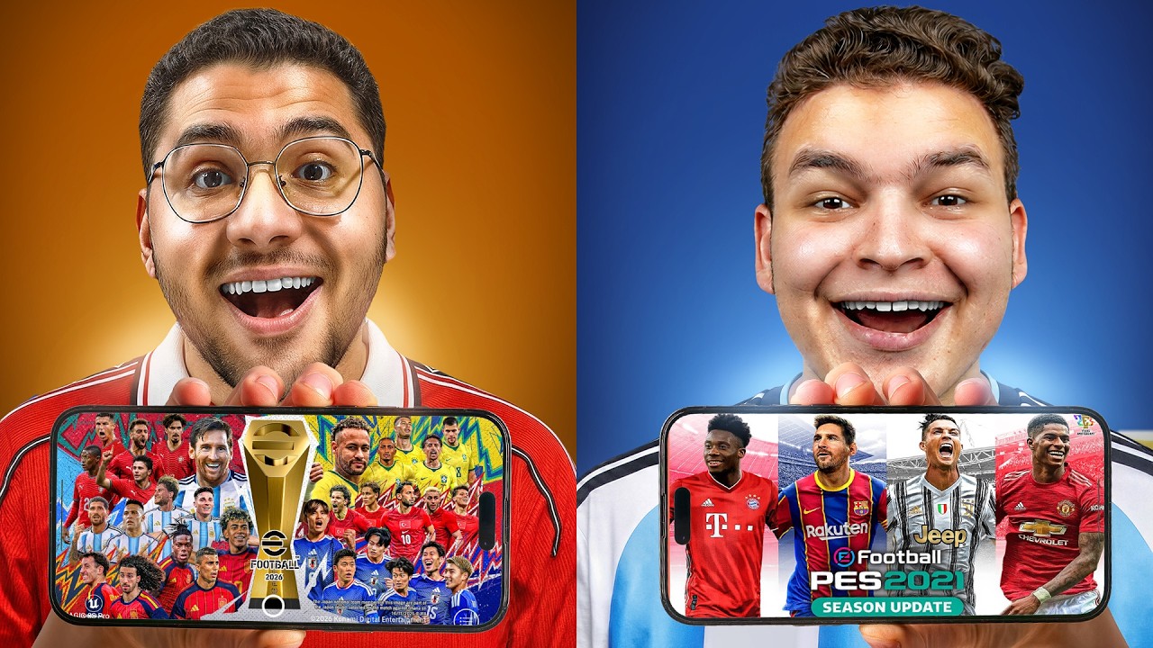 تحدي اغلي تشكيله في بيس 21 💥 ضد اغلي تشكيله بيج تيم في eFootball 2026 🤯!!