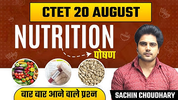 CTET 2023 Topic 26 by Sachin choudhary live 8pm