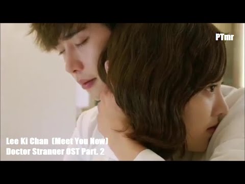 (+) lee ki chan - going to meet you now [doctor stranger ost part. 2]-2