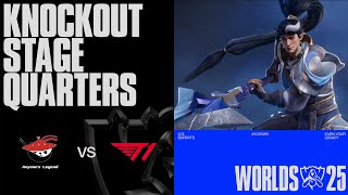 AL vs T1 | 녹아웃 스테이지 Day4 8강 | 2025 월드 챔피언십