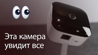 Умная видеокамера с ночным режимом для дома. Обзор Ivideon V Pictor