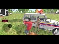 Police attacked one side Lion attacked one side | Indian theft auto |