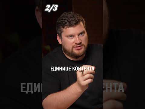 3 секрета МИЛЛИОННЫХ просмотров в медицине на YouTube 2025! #продюсирование #продвижение #продюсер