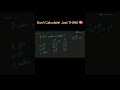 Don’t Calculate! Just THINK 🤯 | 5²² vs 3³³ #shorts