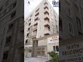 3 बीएचके फ्लैट में निवेश करें #shorts #shortsfeed #trending #topchannel #youtubeshorts #flat #home