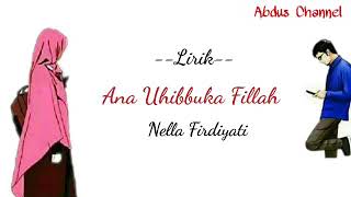 Ana uhibbuka fillah