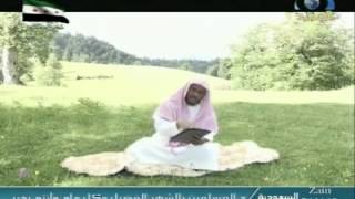 من أجلك -يوم الجمعة - 1-9-1433هـ