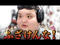 【ありけん鯖】大事件発生!? ~ありけん王 後編~