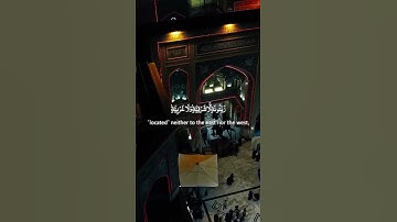 Surah An-Nur - Muhammad Al-Luhaidan | سورة النور - محمد اللحيدان