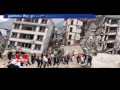 Earthquake threat lurks for India and Bangladesh