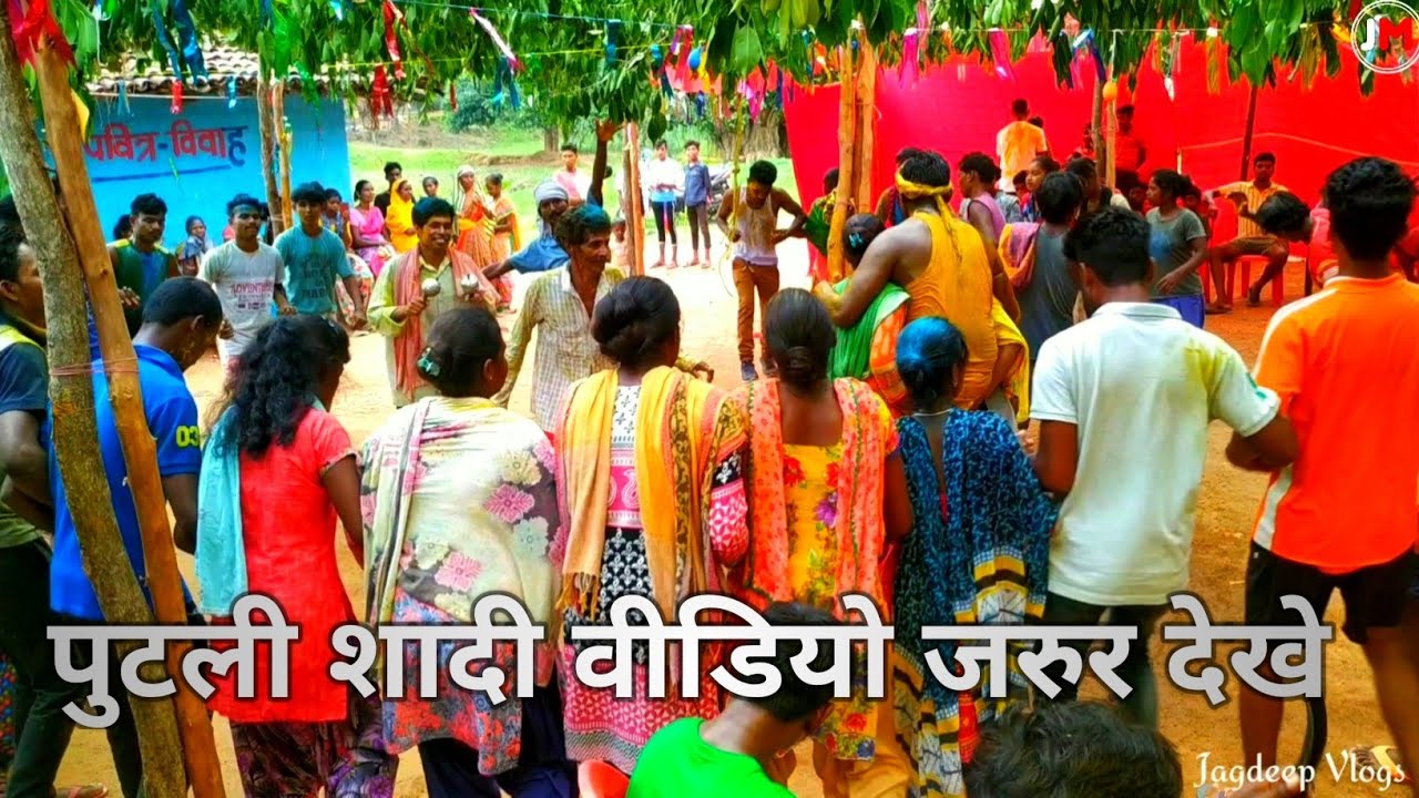 Putli Shadi Video Nagpuri Song//Remix SAILO CHAIN DANCE💃💃//JAGDEEP M//