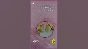 Thumbnail of حمود الخضر - لعله خير