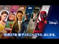 いろいろ ディズニー おす���め 映画 子供 298625-ディズニー おすすめ 映画 子供