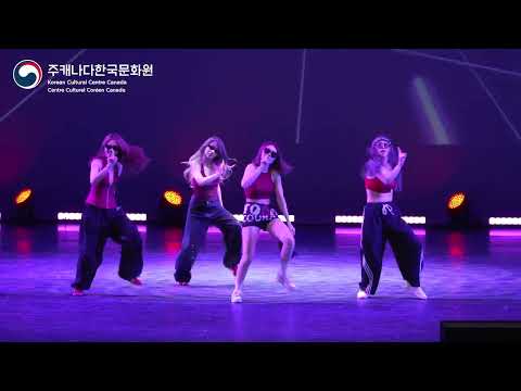 2025 KCDF LAVISH JENNIE LIKE JENNIE 