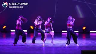 [2025 KCDF] LAVISH: JENNIE - LIKE JENNIE