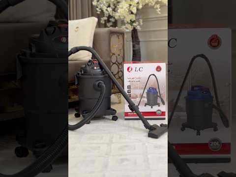 ود ع المماسح مكنسة  تغنيك عن كل شي  مكنسة