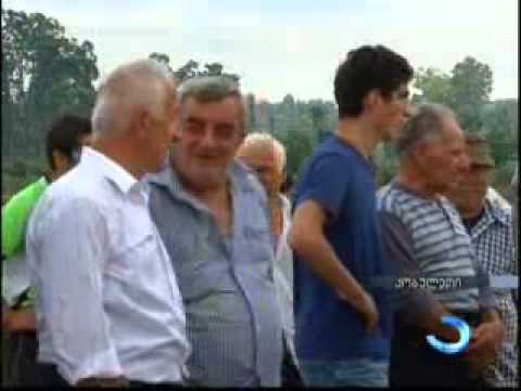 ქობულეთის მოსახლეობა \"სინოჰიდროს\" წინააღმდეგ