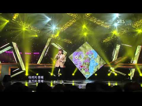 SBS popular song (614 times) _12