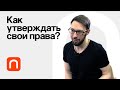 Разночинцы и споры вокруг Базарова — Борис Прокудин / ПостНаука