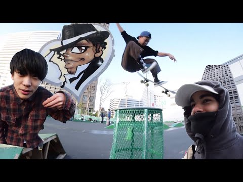 Видео: 友達と一緒に緑スケートパーク