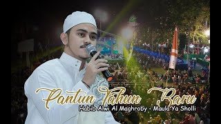 Habib Alwi Al Maghrobi  Maula Ya Sholli Wa Sallim sholawat Pantun