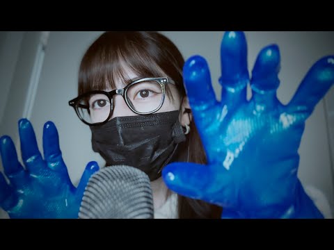 [ASMR] 青ゴム手袋 / こしょこしょ スライム / rubbergloves, slime, tickle, mouthsounds