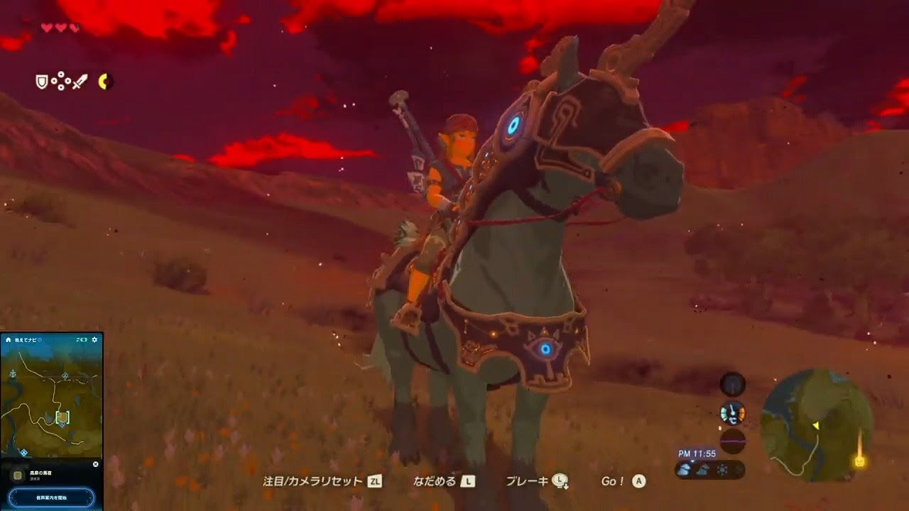 #26　今年はヅマどし！ってことで駆けるとしますか！　【初見のふりブレワイ】