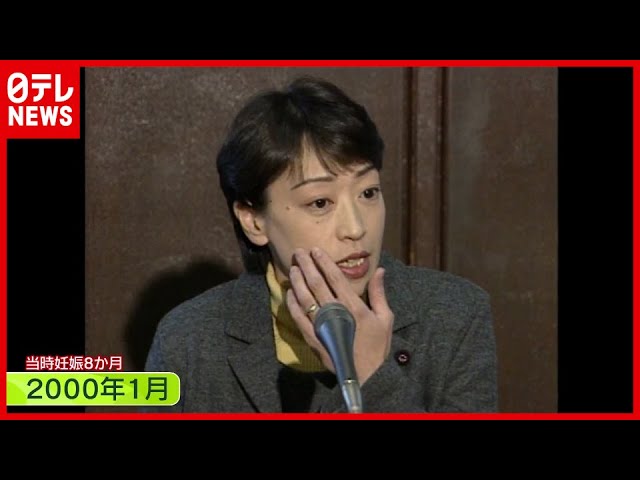 橋本聖子大臣で候補を一本化 五輪組織委の会長後任(2021年2月17日