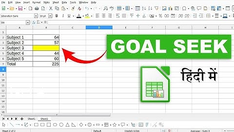 Goal seek in libreoffice calc | How to use the Goal Seek function in Libreoffice calc in hindi