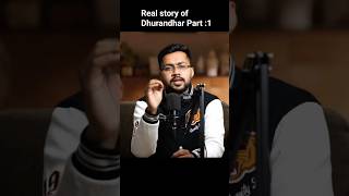 Real Story of Dhurandhar Part 1 #ajitdoval #covertoperations #geopolitics #viral #ytshorts