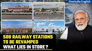 PM Modi to lay  foundation  stone for redevelopment of 508 railway stations | Oneindia News