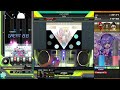 【beatmaniaIIDX】LADYBIRD(SPA) EX HARD【Sparkle Shower】