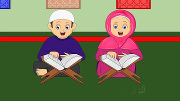 Quran for kids-Learn Surah Al-Fil (Repeat)- القرآن الكريم للأطفال: تعلّم سورة الفيل