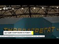 Бігуча строка / 14.06.2023 / Місцеві канали Суспільного