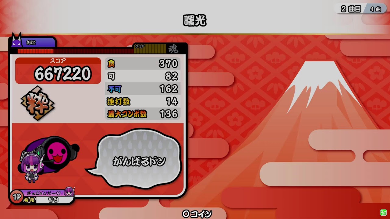 TAIKO LABS A3 Live Streaming 26.09.24 - 1부 - YouTube