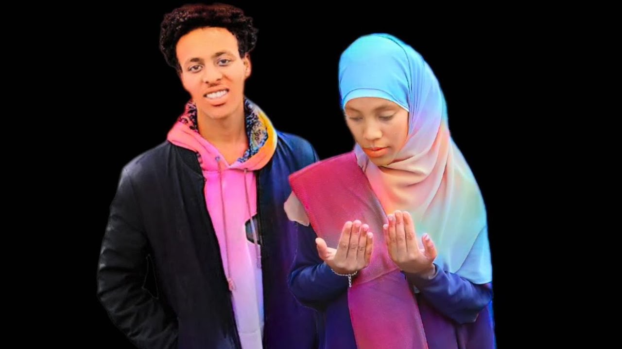 ሶፊ እና ጀማል እሁዱን ከናተጋ ልናሳልፍ መተናል ሶፊም መታለች መታለች ኑኑ እንደማመራለንም